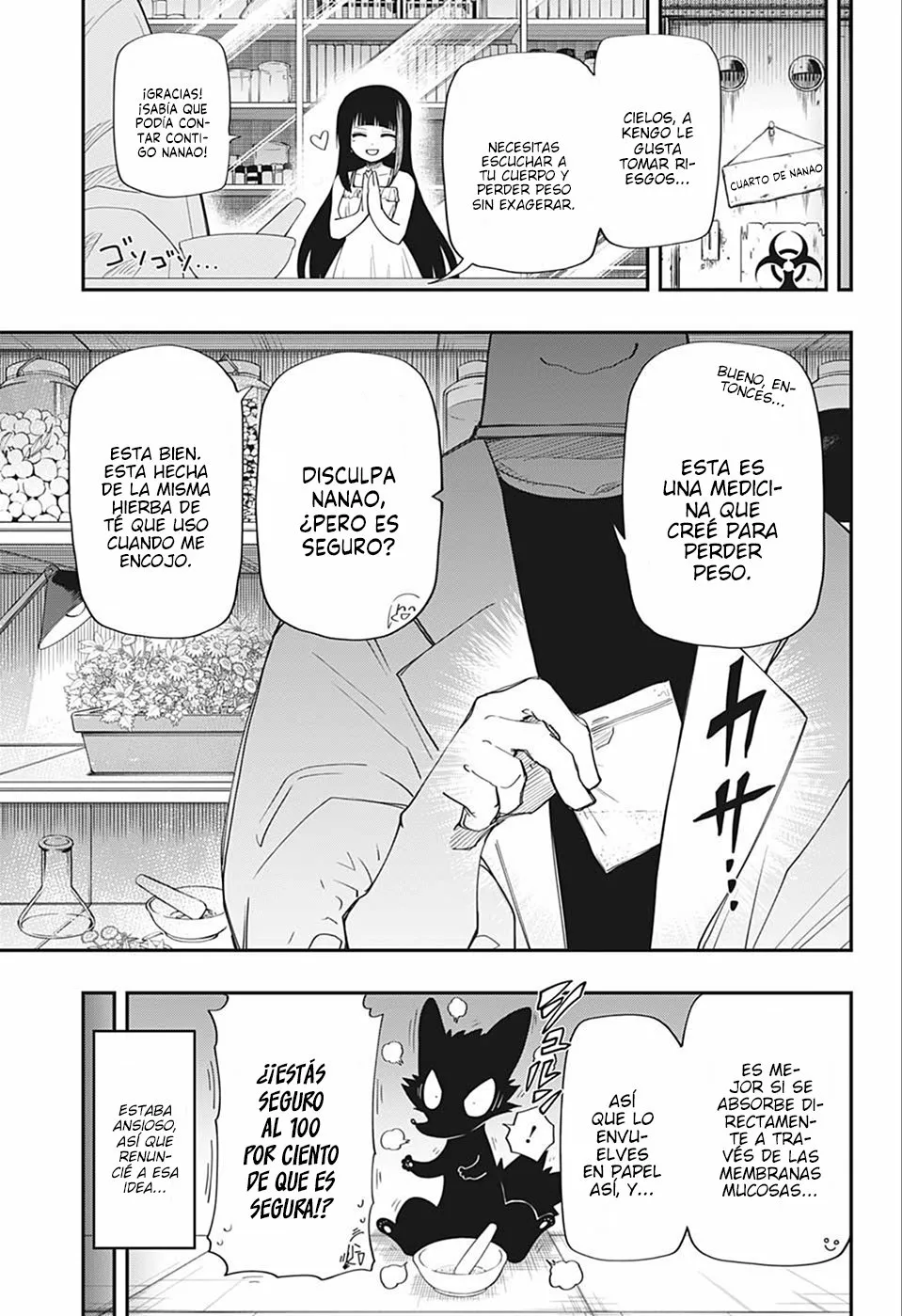 Página 15 del Manga