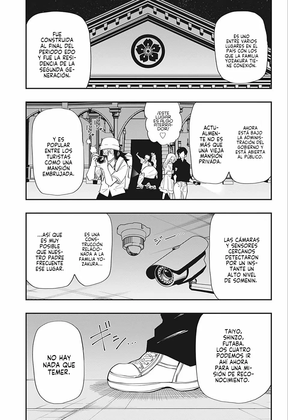 Página 5 del Manga