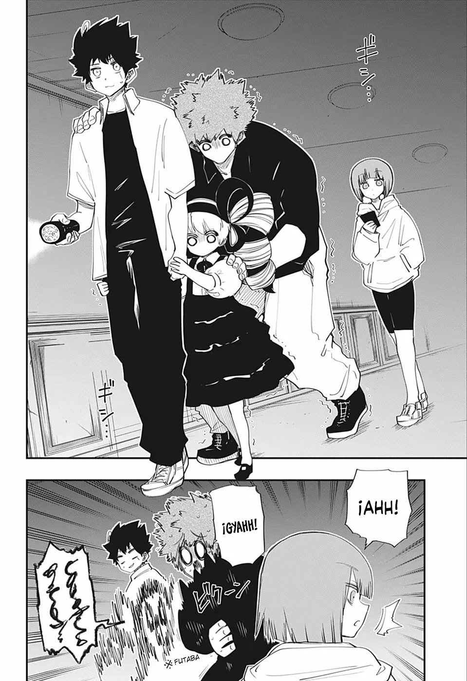 Página 6 del Manga
