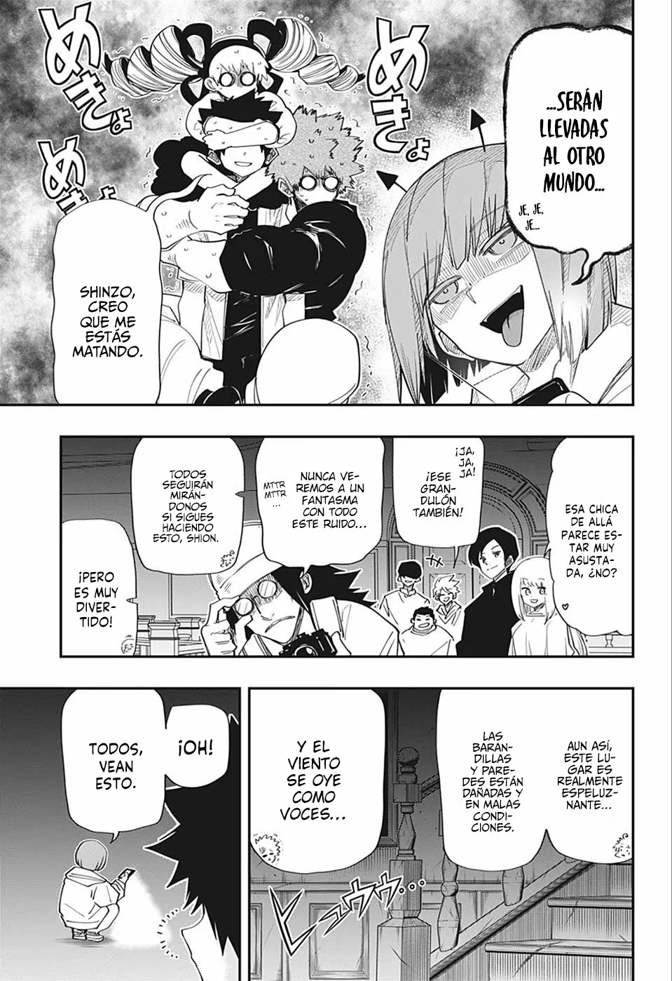 Página 9 del Manga