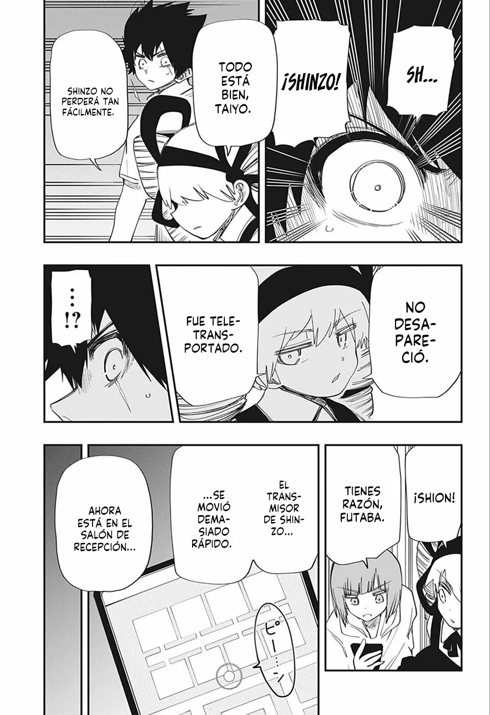 Página 15 del Manga