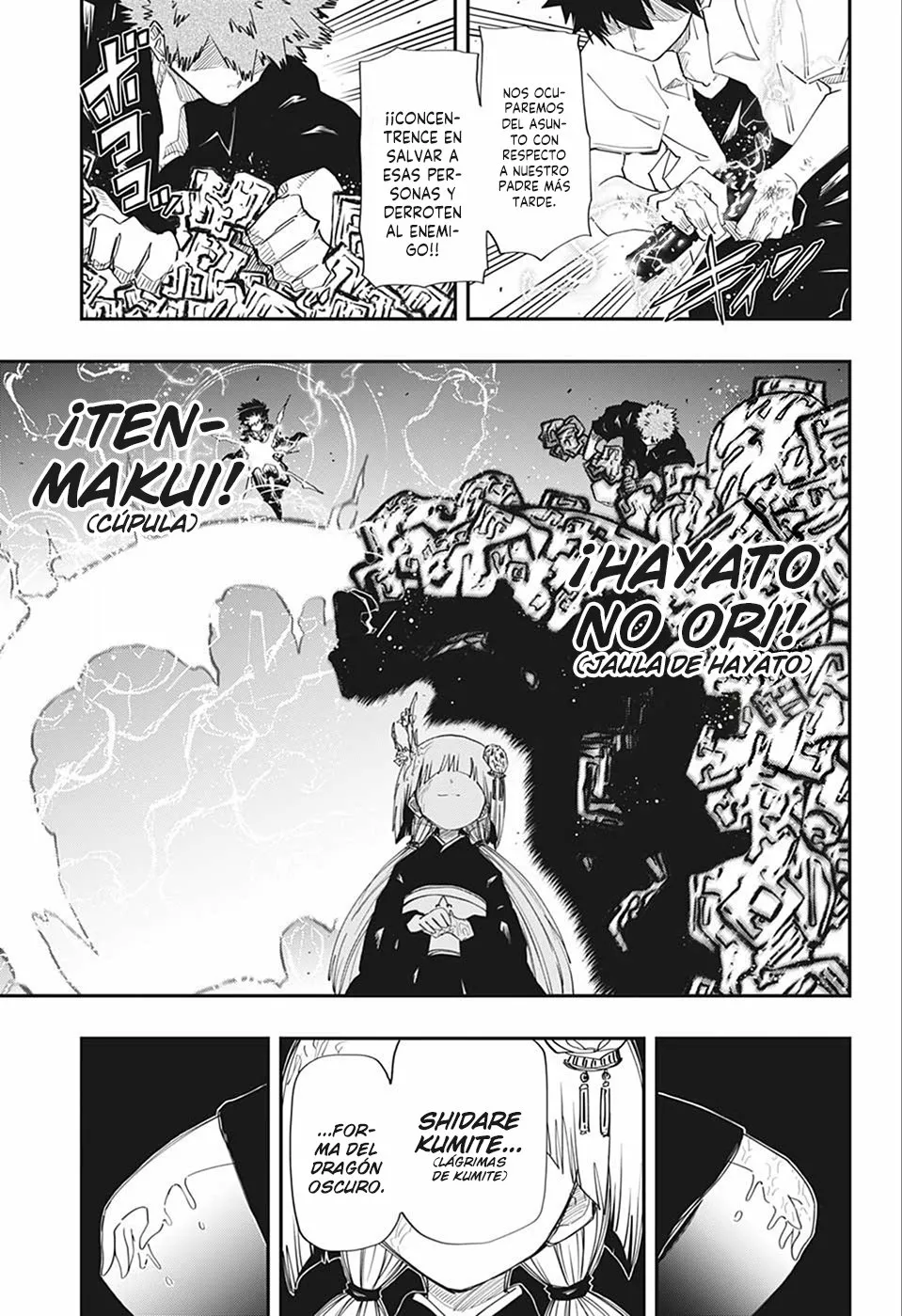Página 8 del Manga