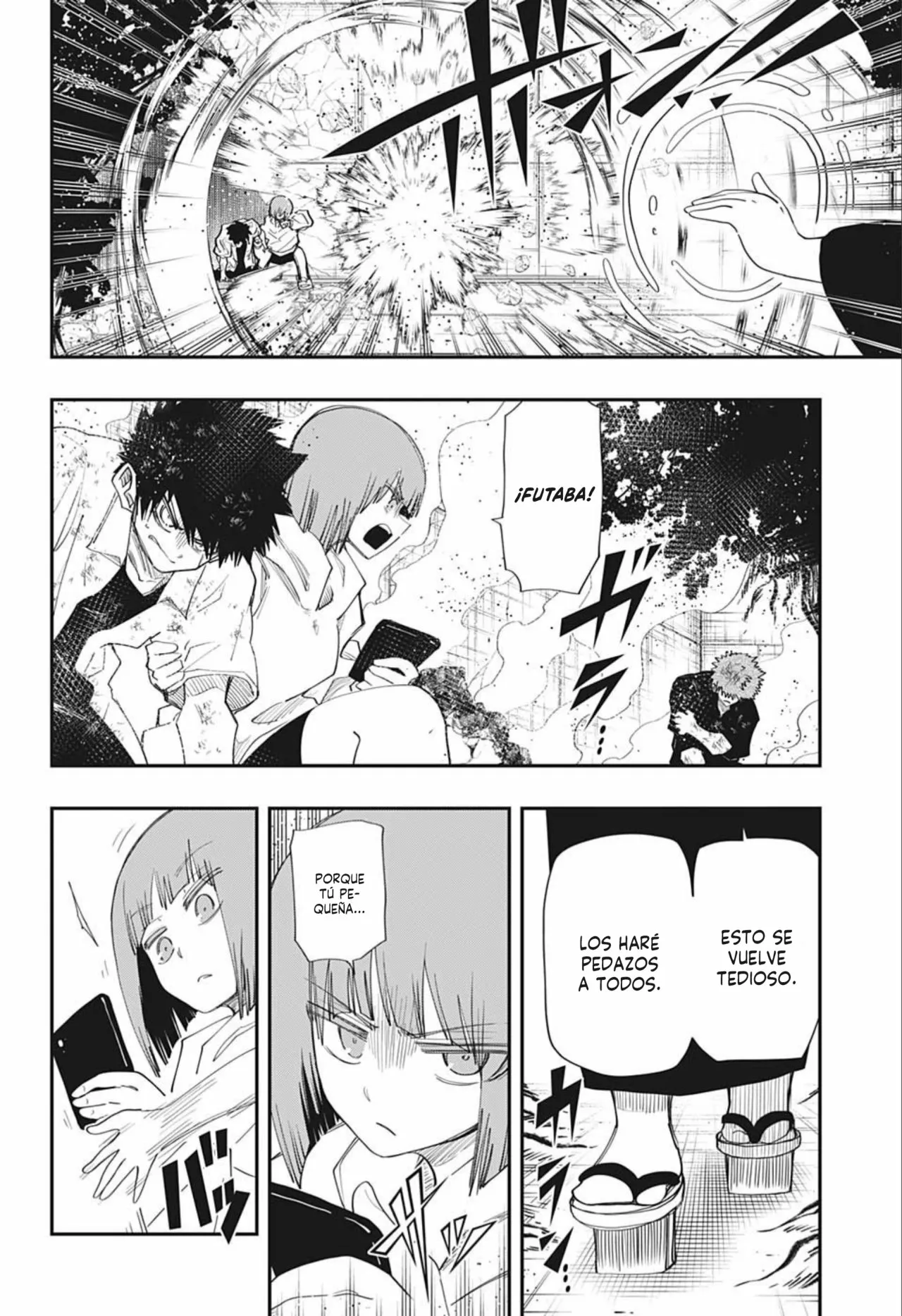 Página 13 del Manga