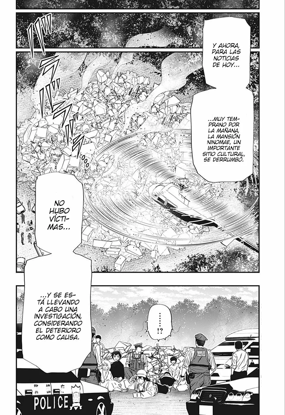 Página 18 del Manga
