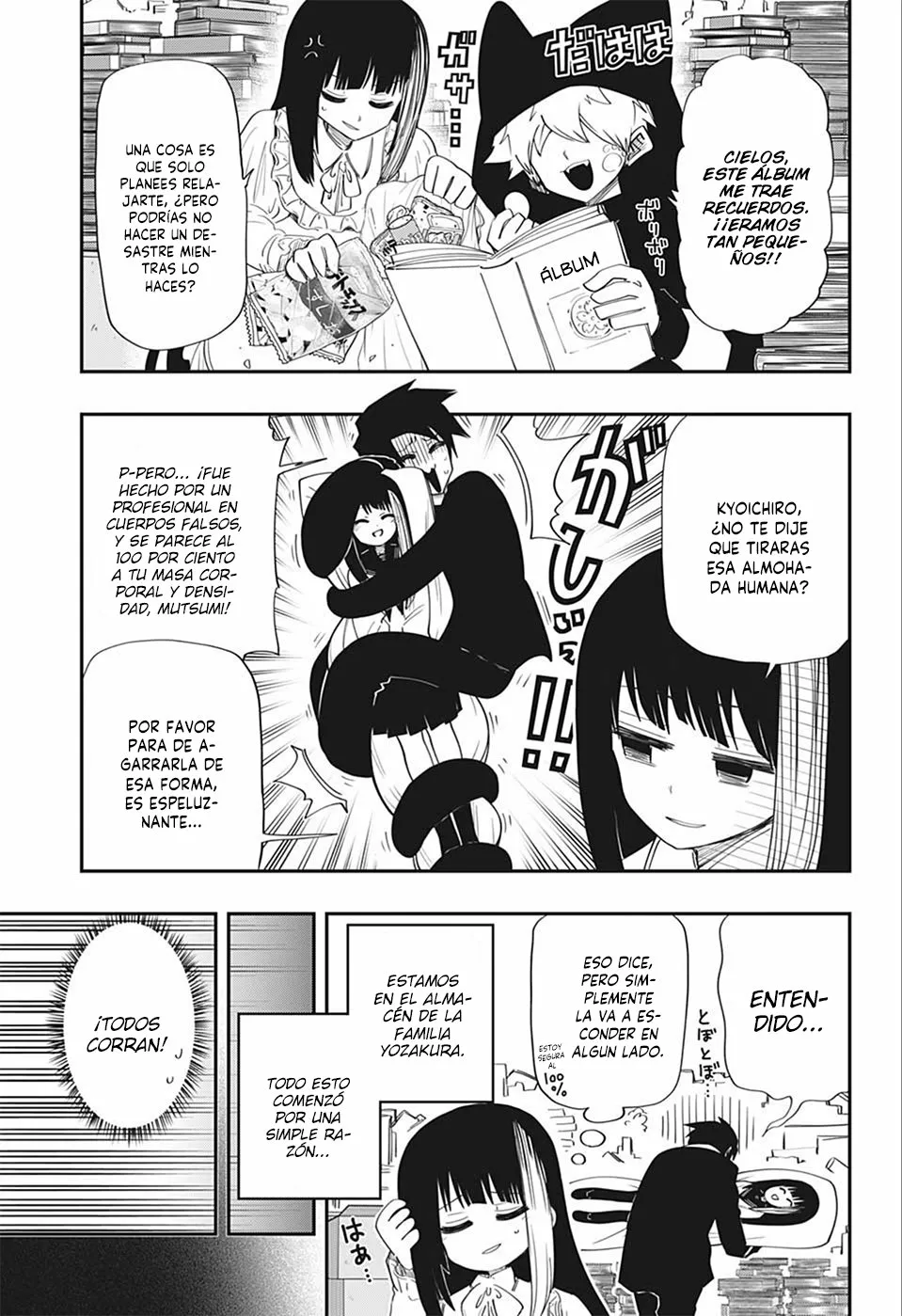 Página 5 del Manga