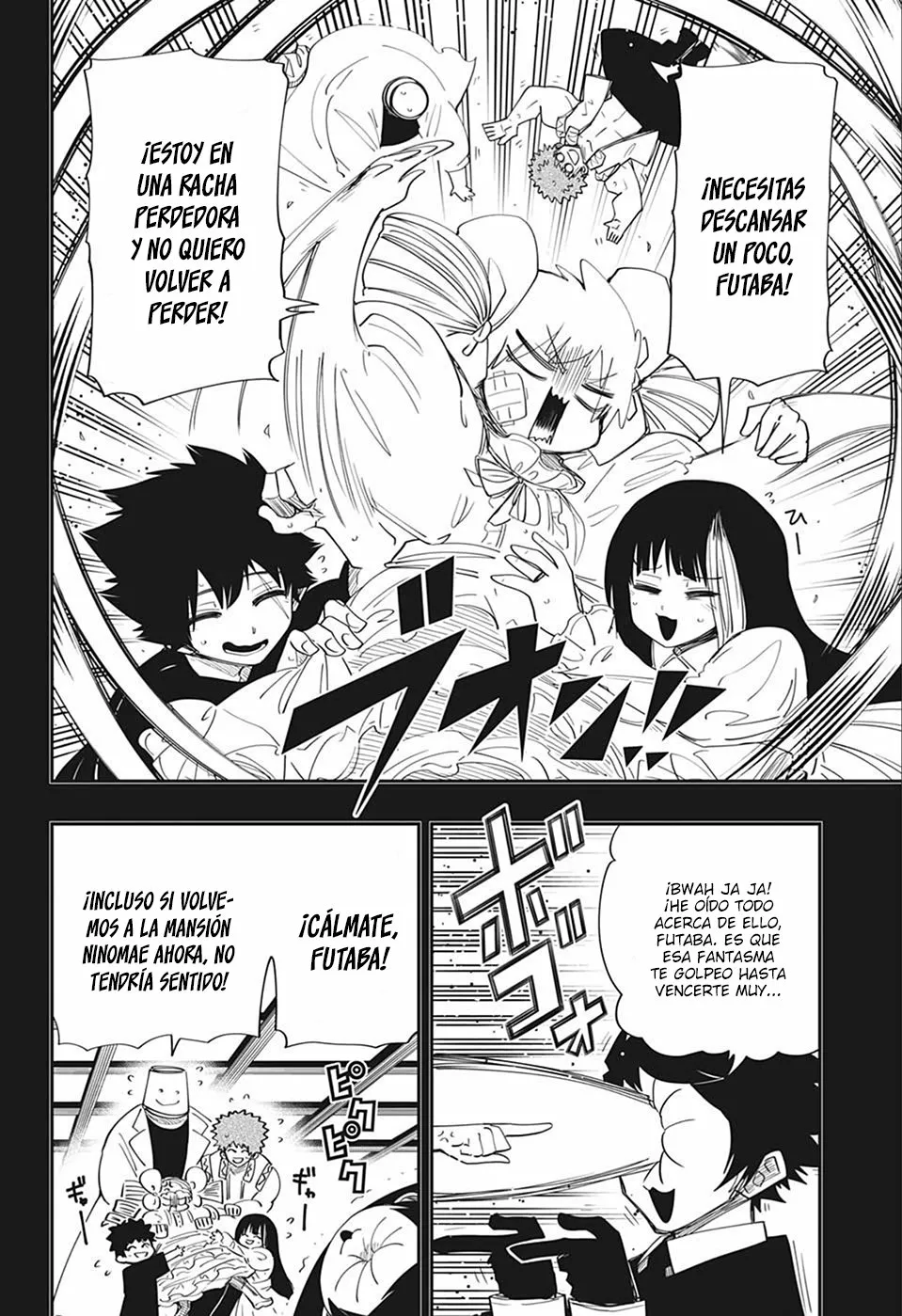Página 6 del Manga
