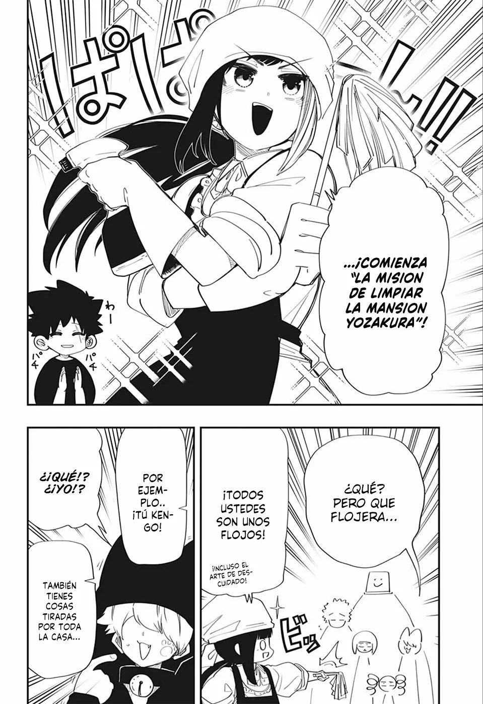 Página 10 del Manga