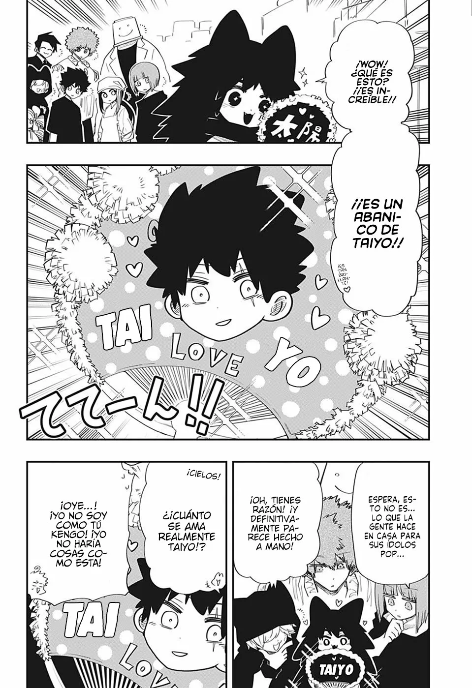 Página 18 del Manga