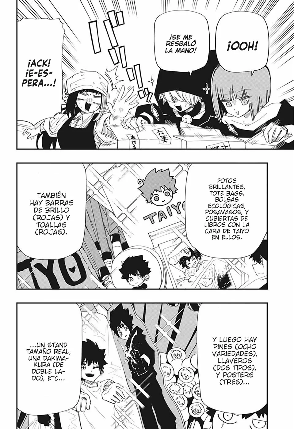 Página 20 del Manga