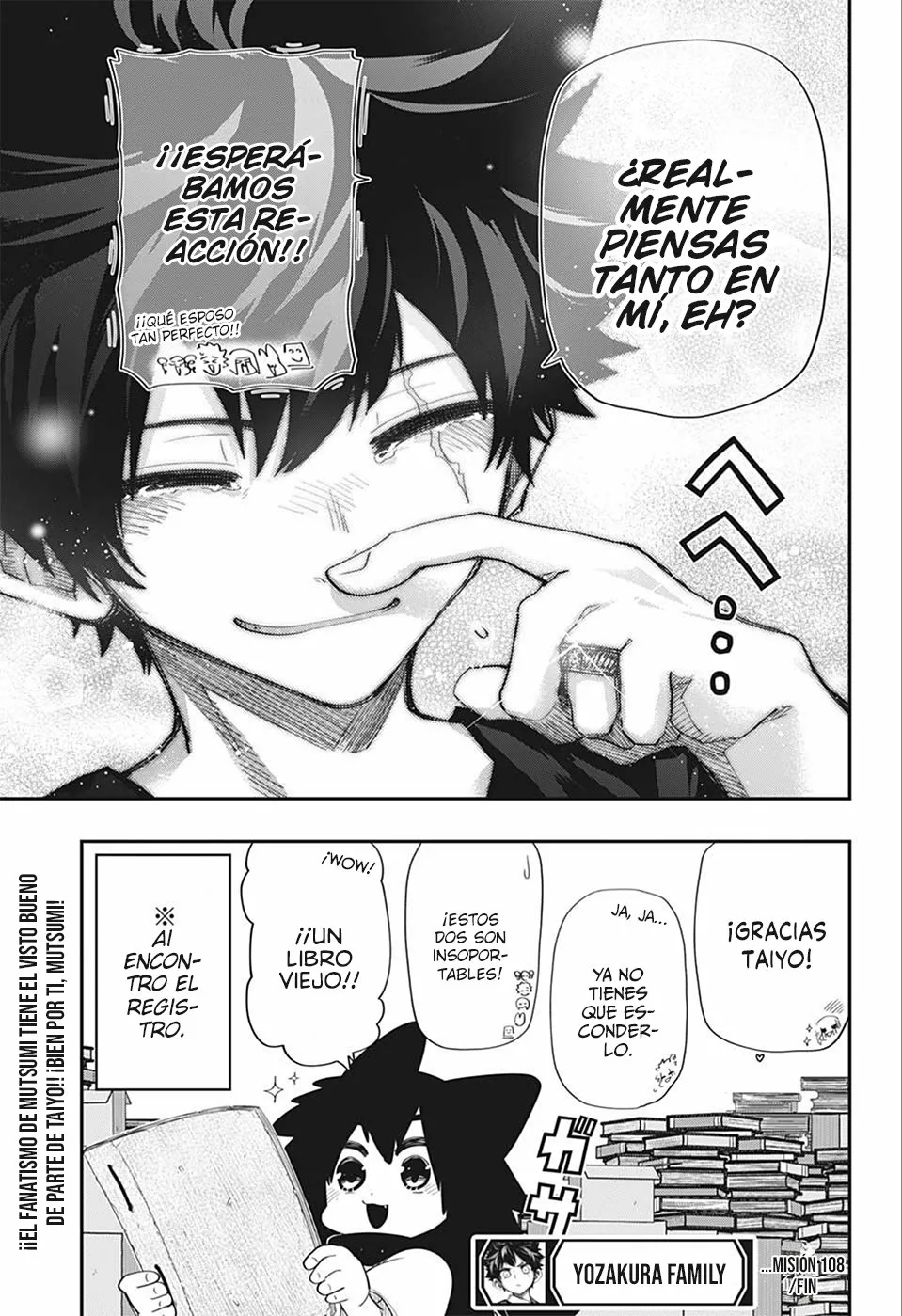 Página 23 del Manga