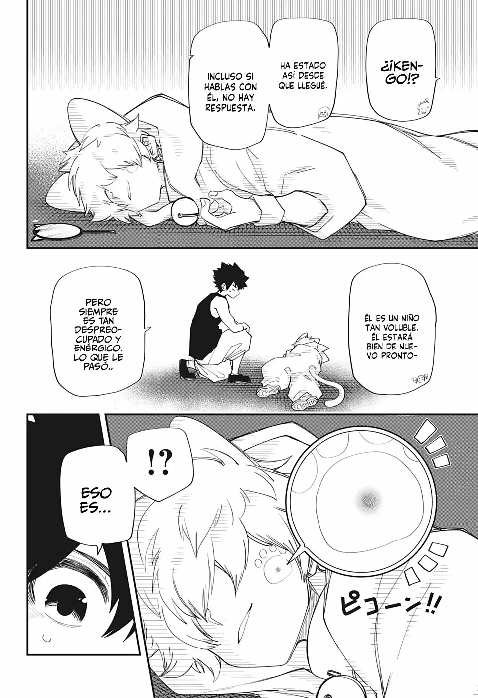 Página 4 del Manga