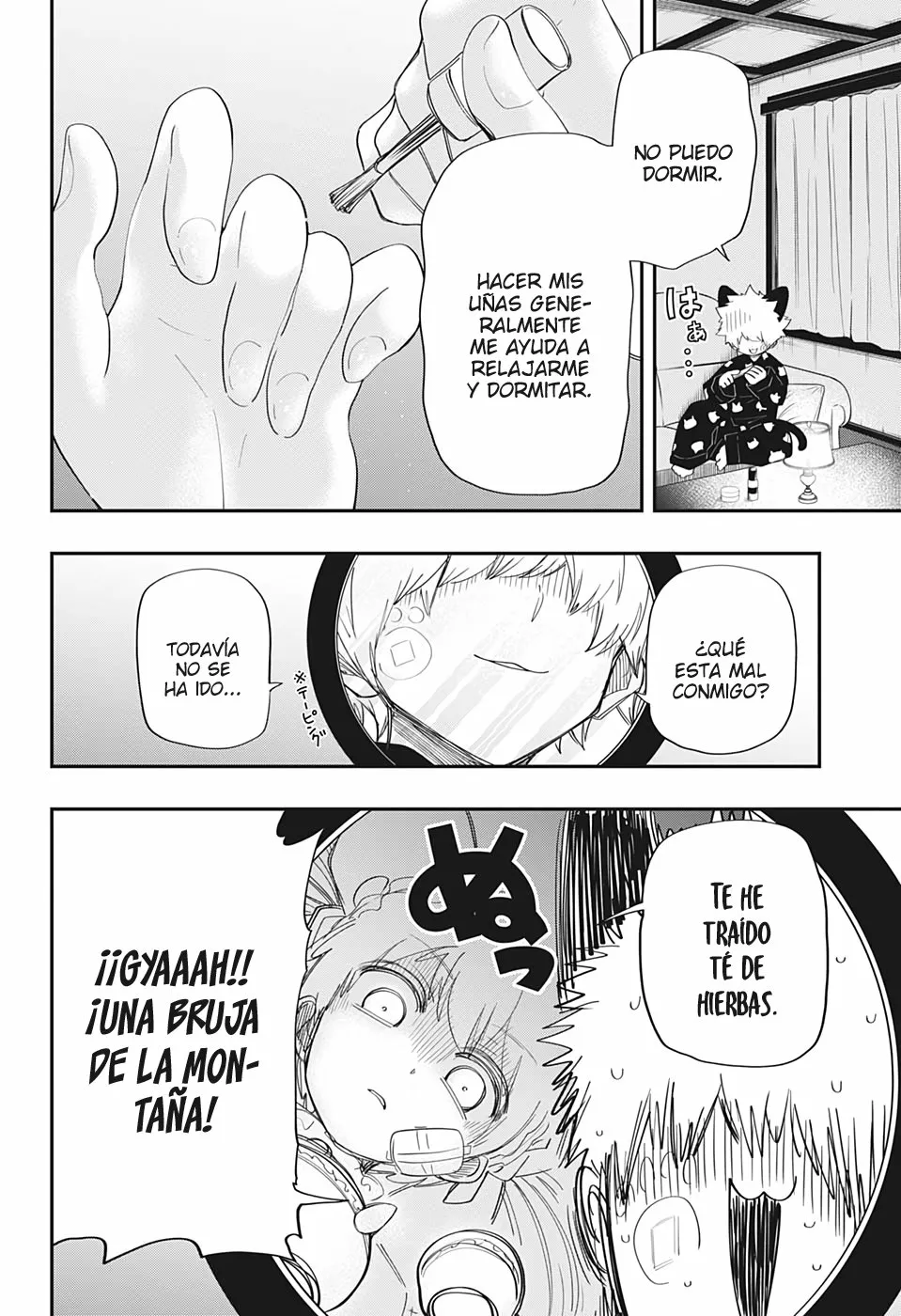 Página 12 del Manga