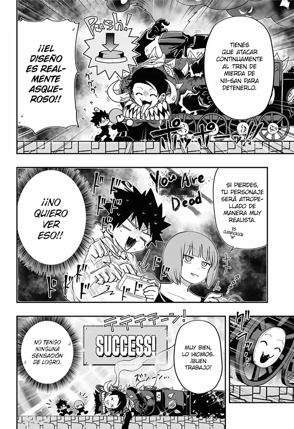 Página 5 del Manga