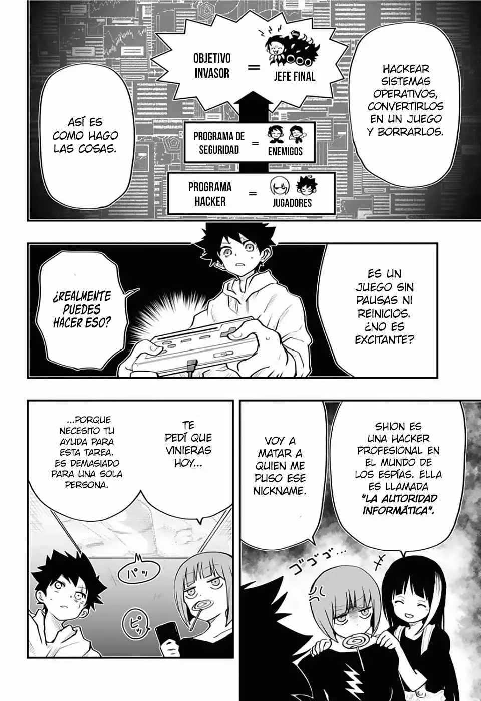 Página 7 del Manga