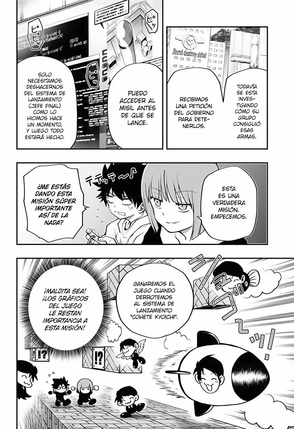 Página 9 del Manga