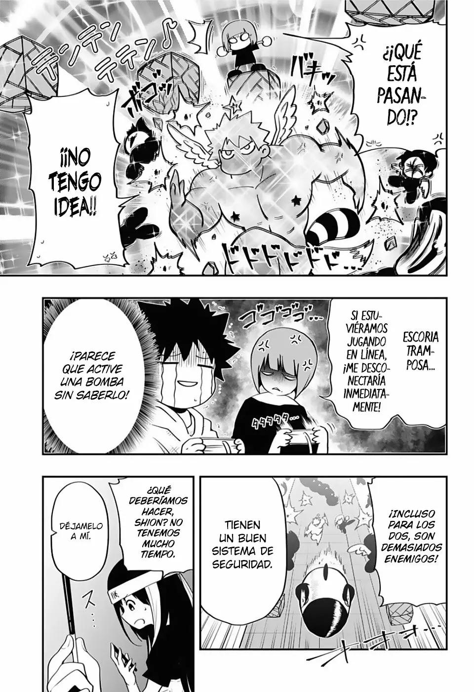 Página 12 del Manga