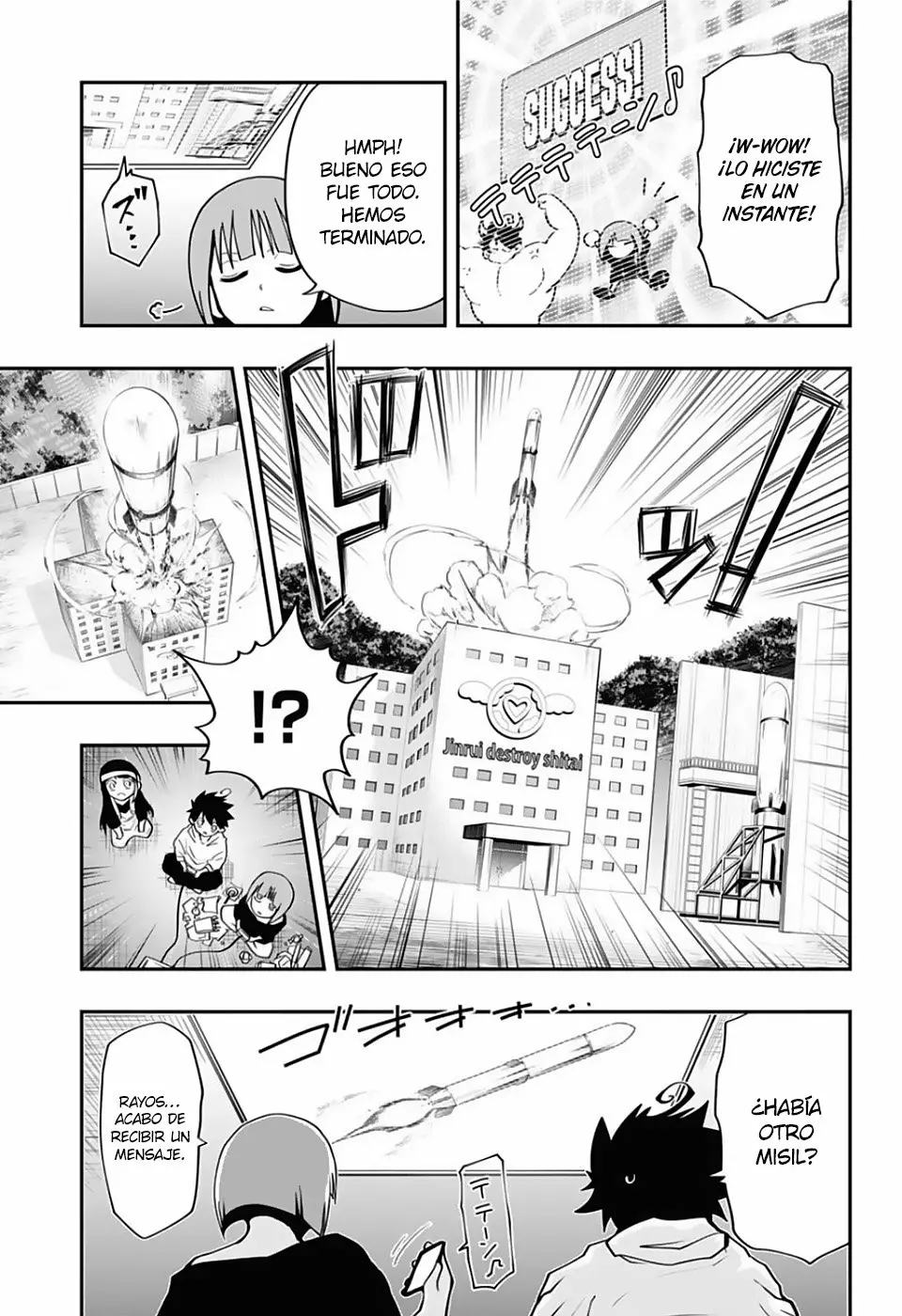 Página 14 del Manga