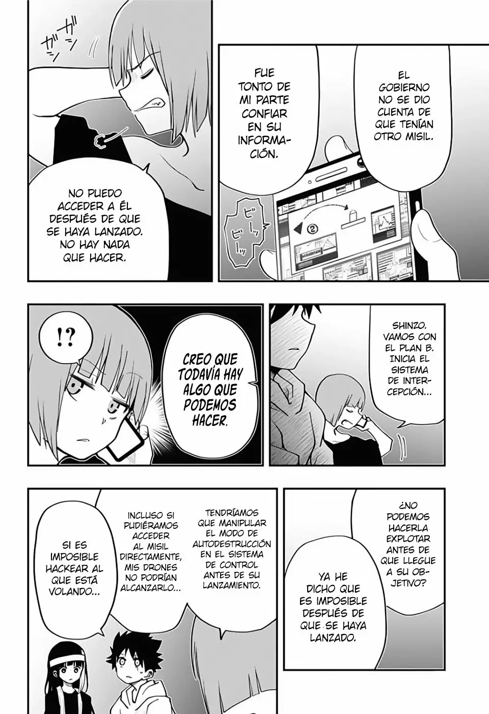 Página 15 del Manga