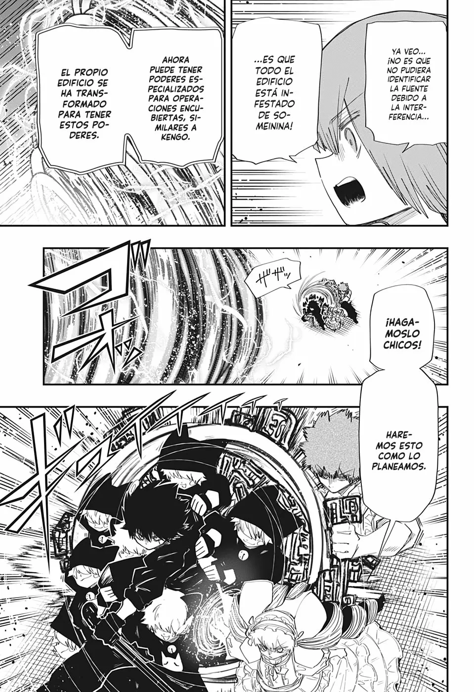 Página 15 del Manga