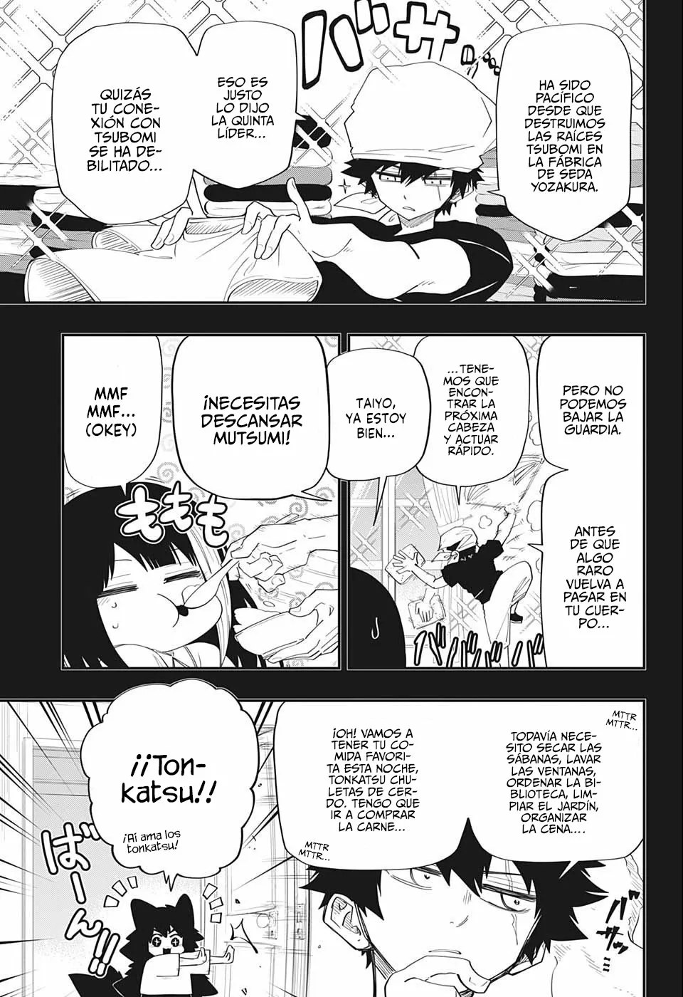 Página 5 del Manga