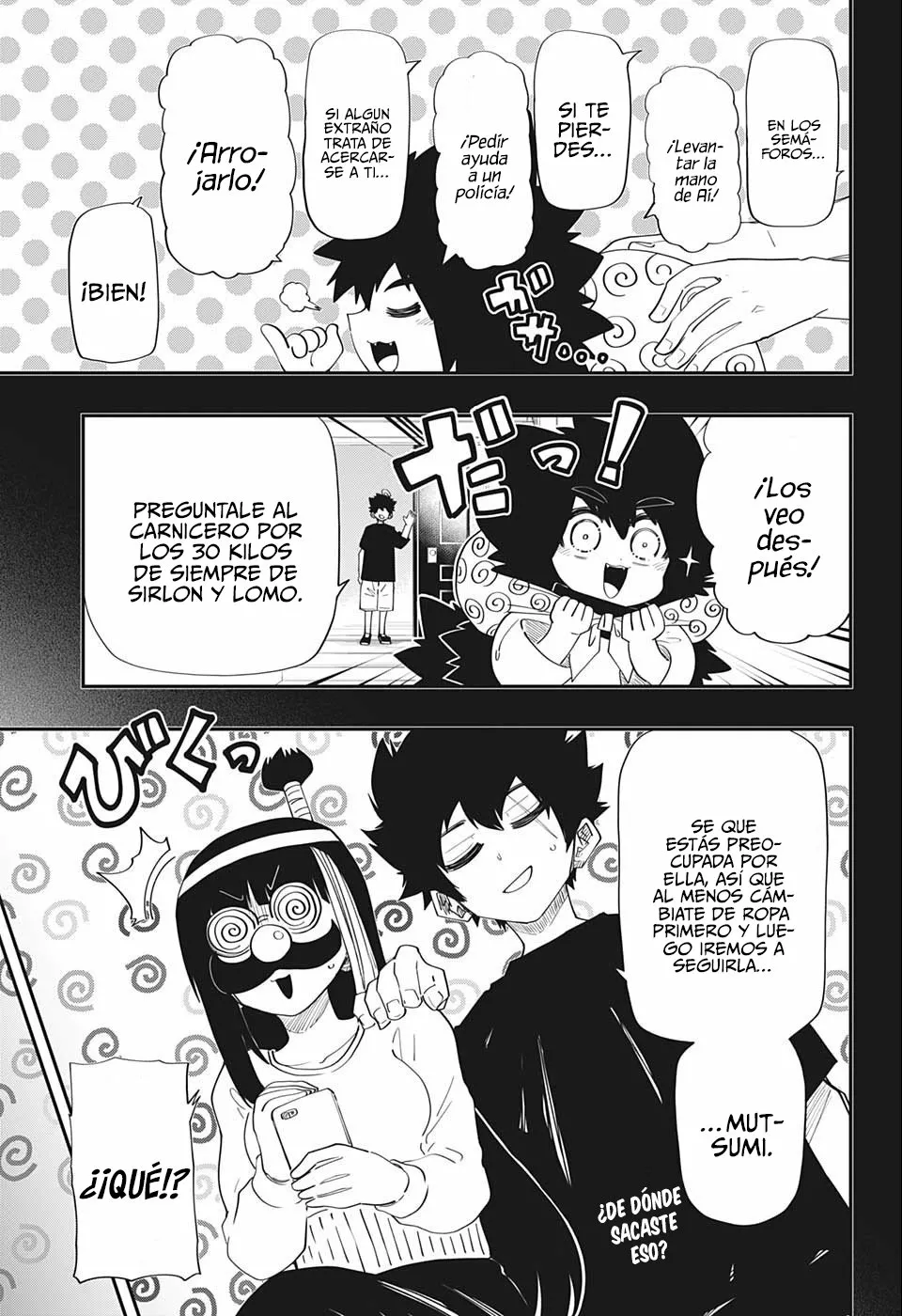 Página 7 del Manga