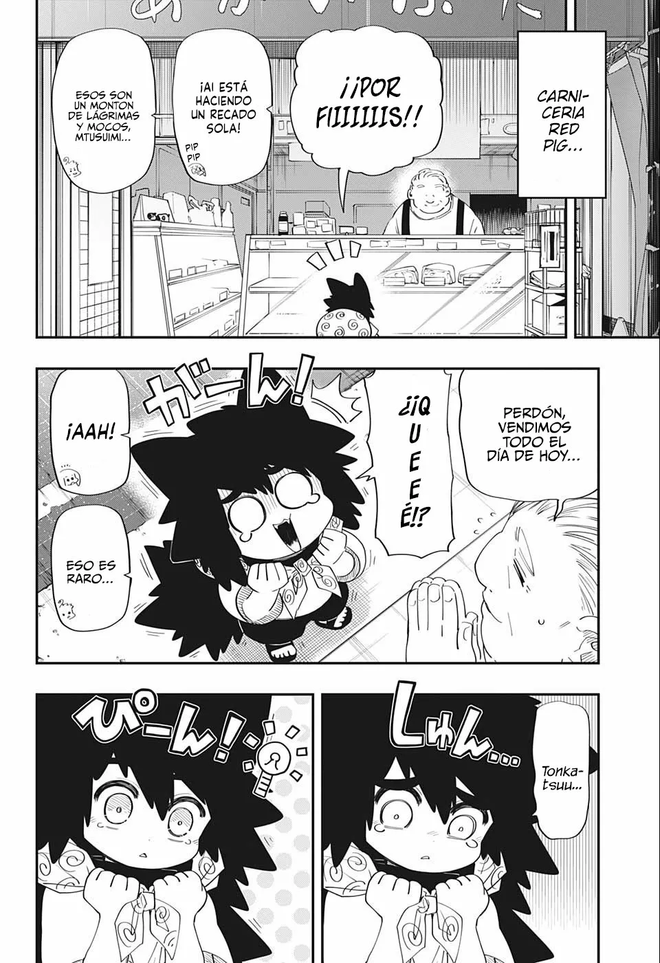 Página 8 del Manga