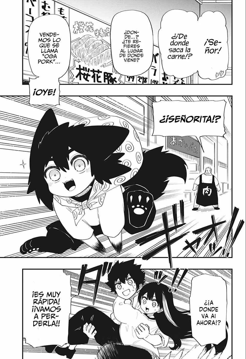 Página 9 del Manga