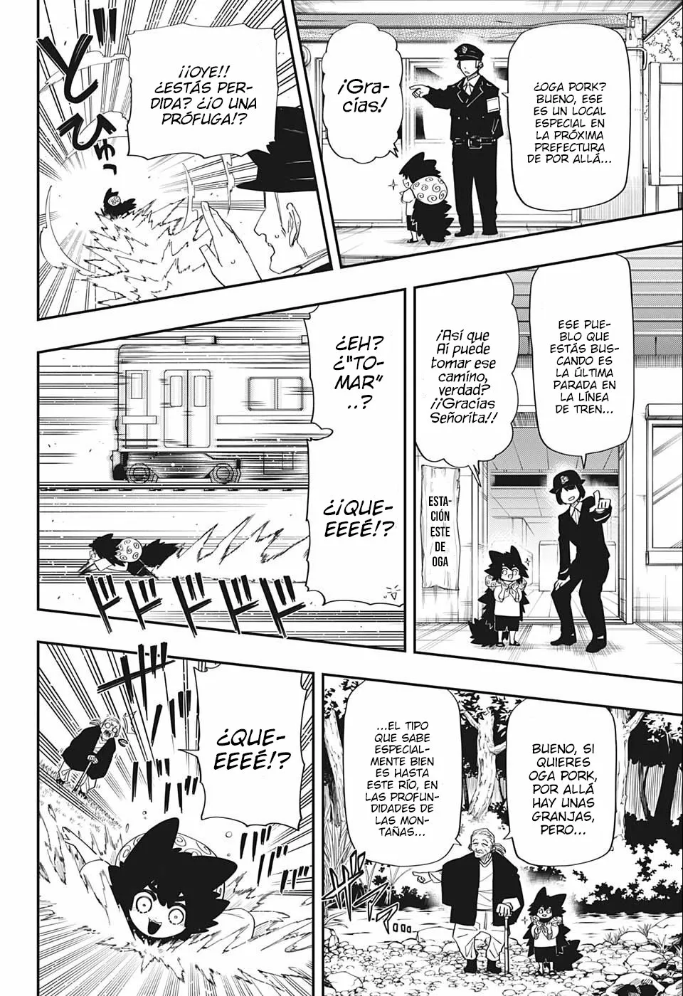Página 10 del Manga