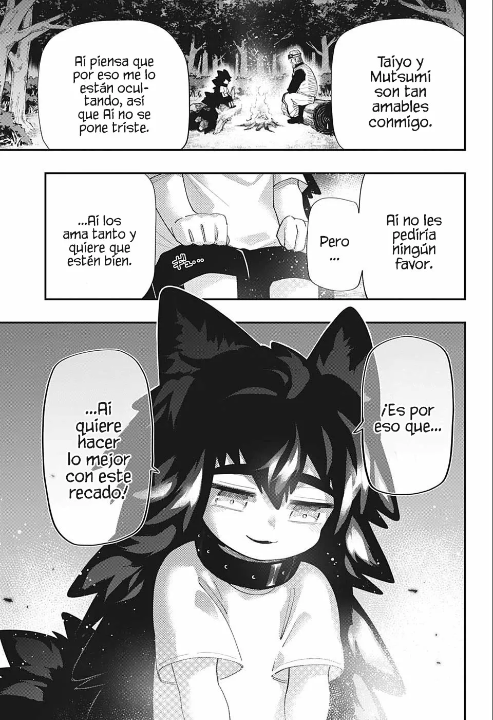 Página 17 del Manga