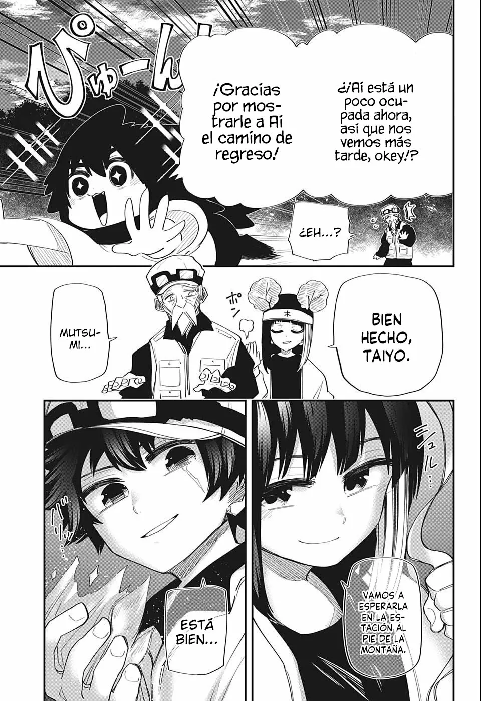 Página 19 del Manga