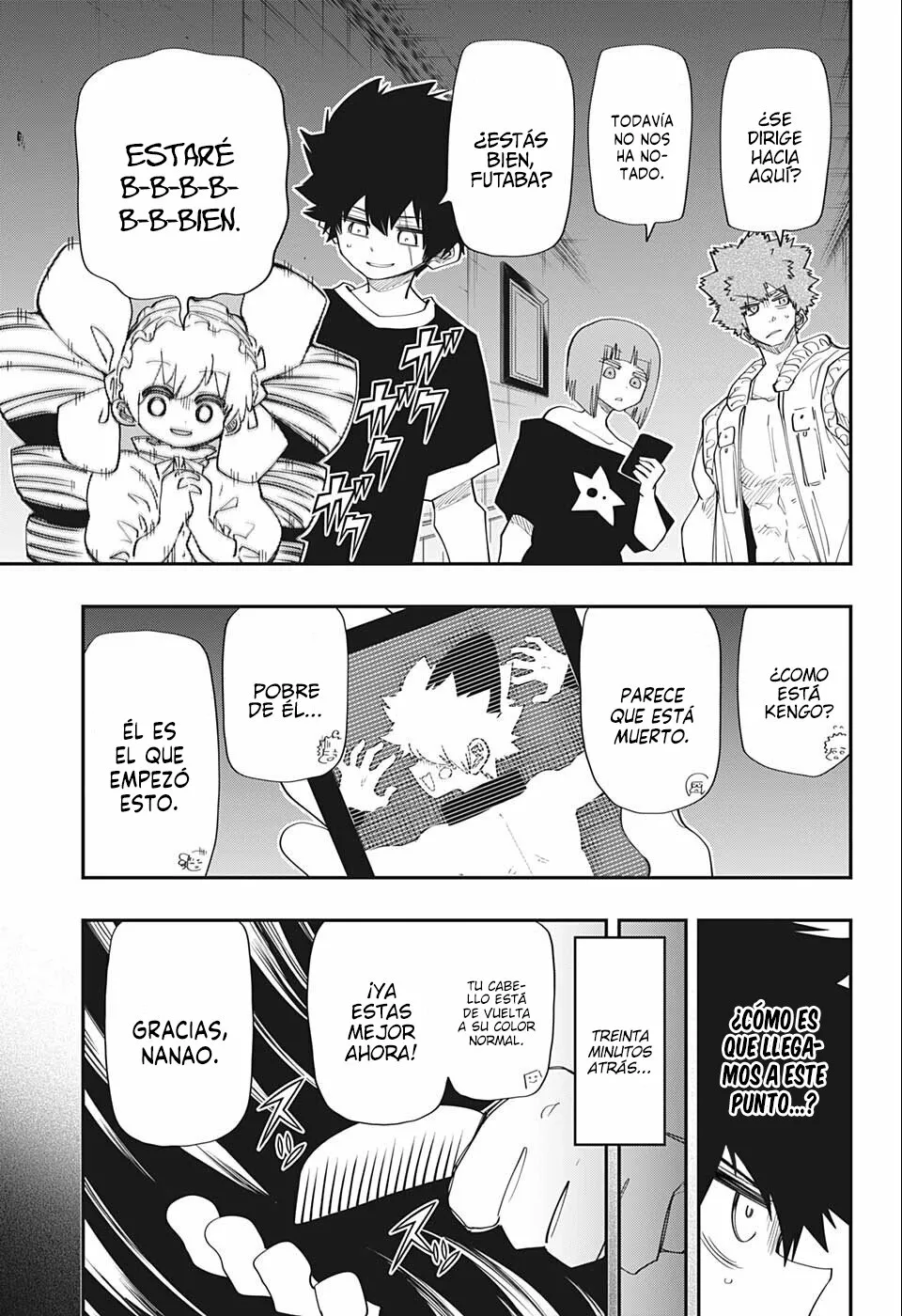 Página 5 del Manga