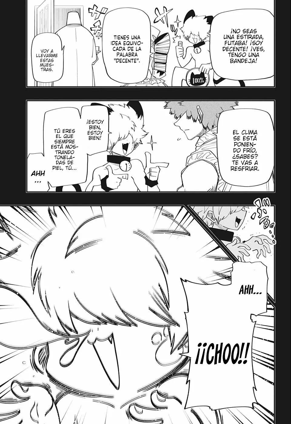 Página 7 del Manga