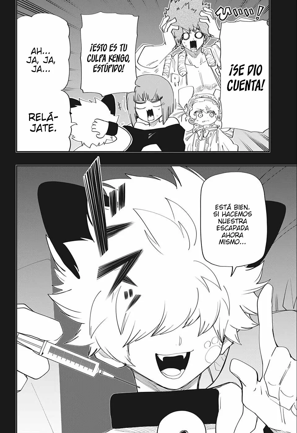 Página 10 del Manga
