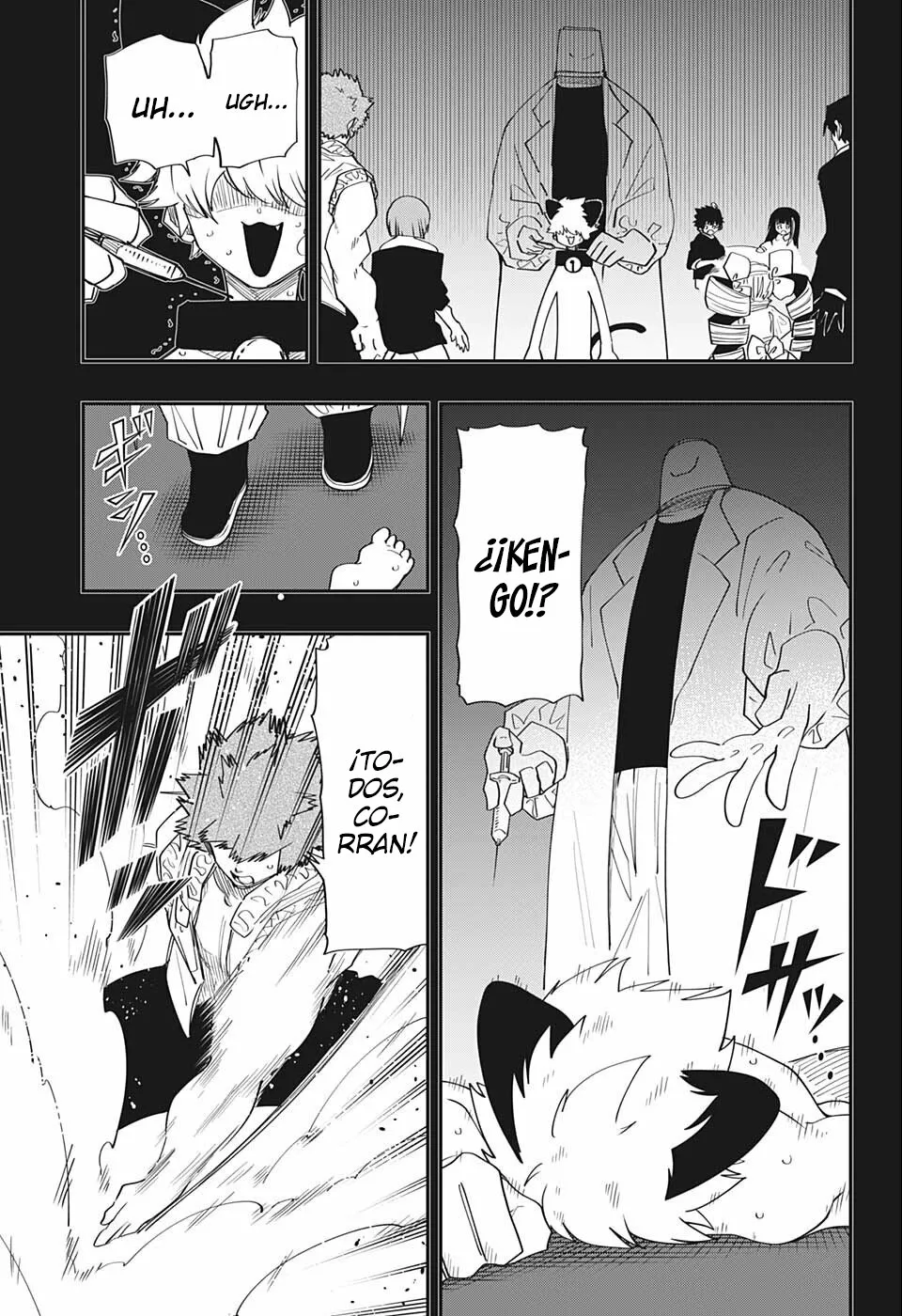Página 11 del Manga