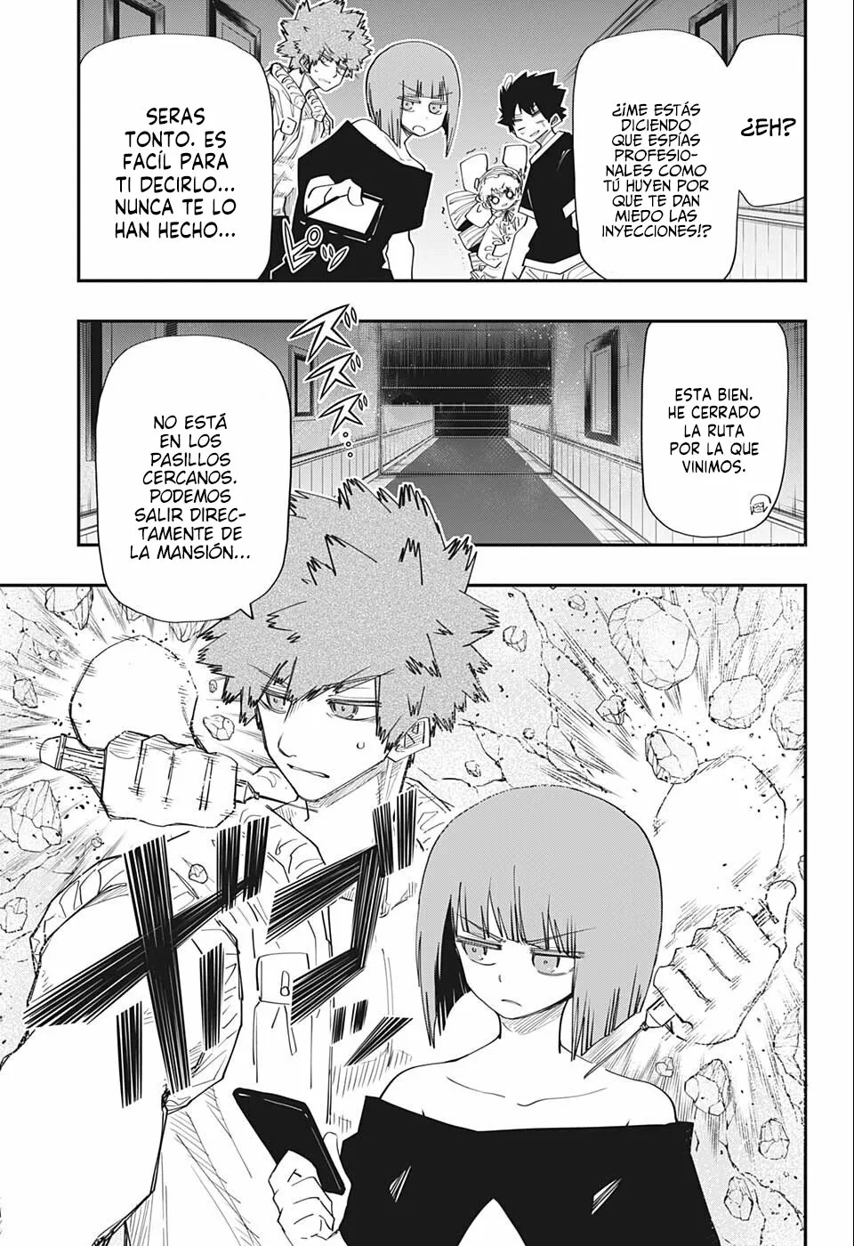 Página 13 del Manga