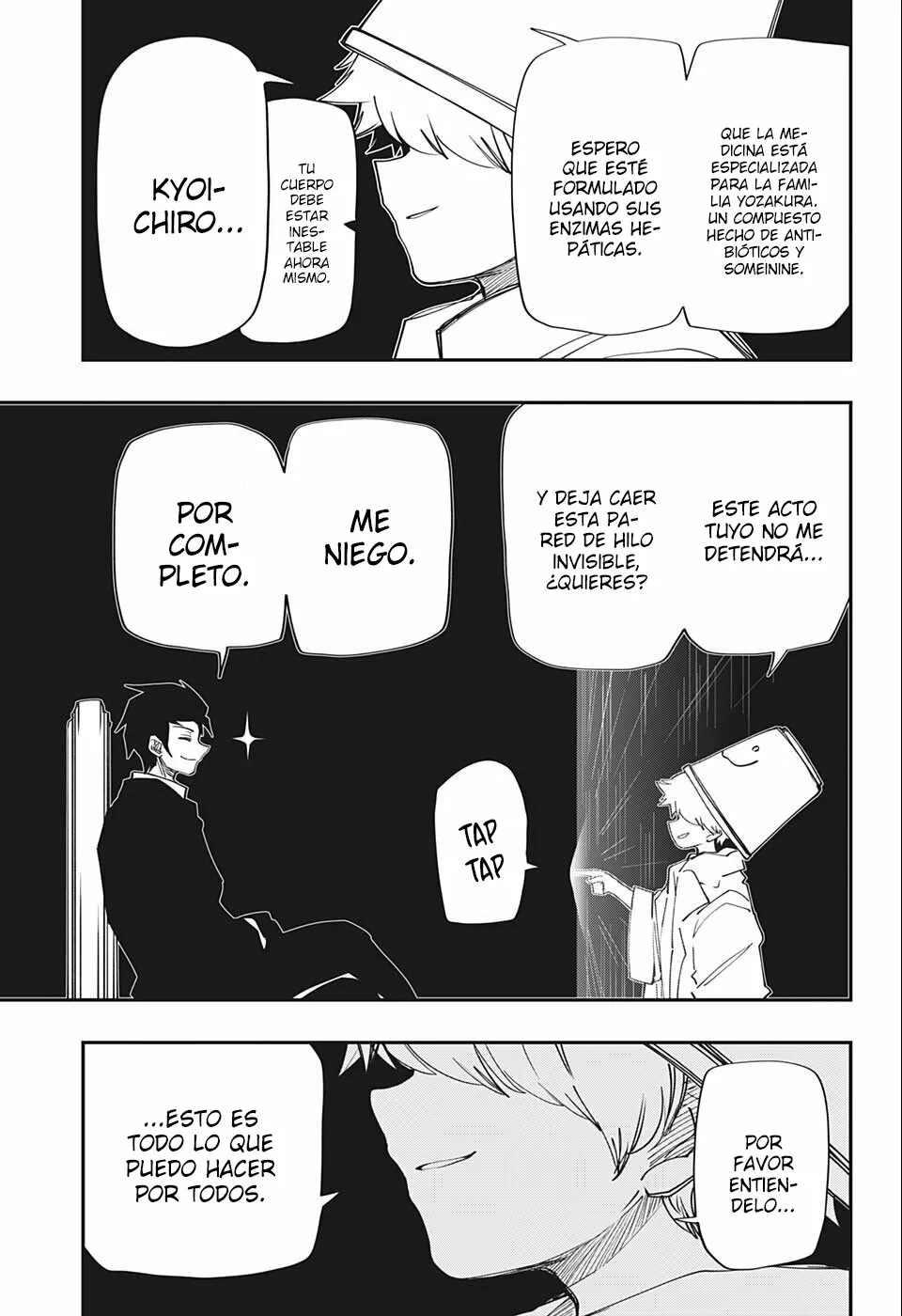 Página 17 del Manga