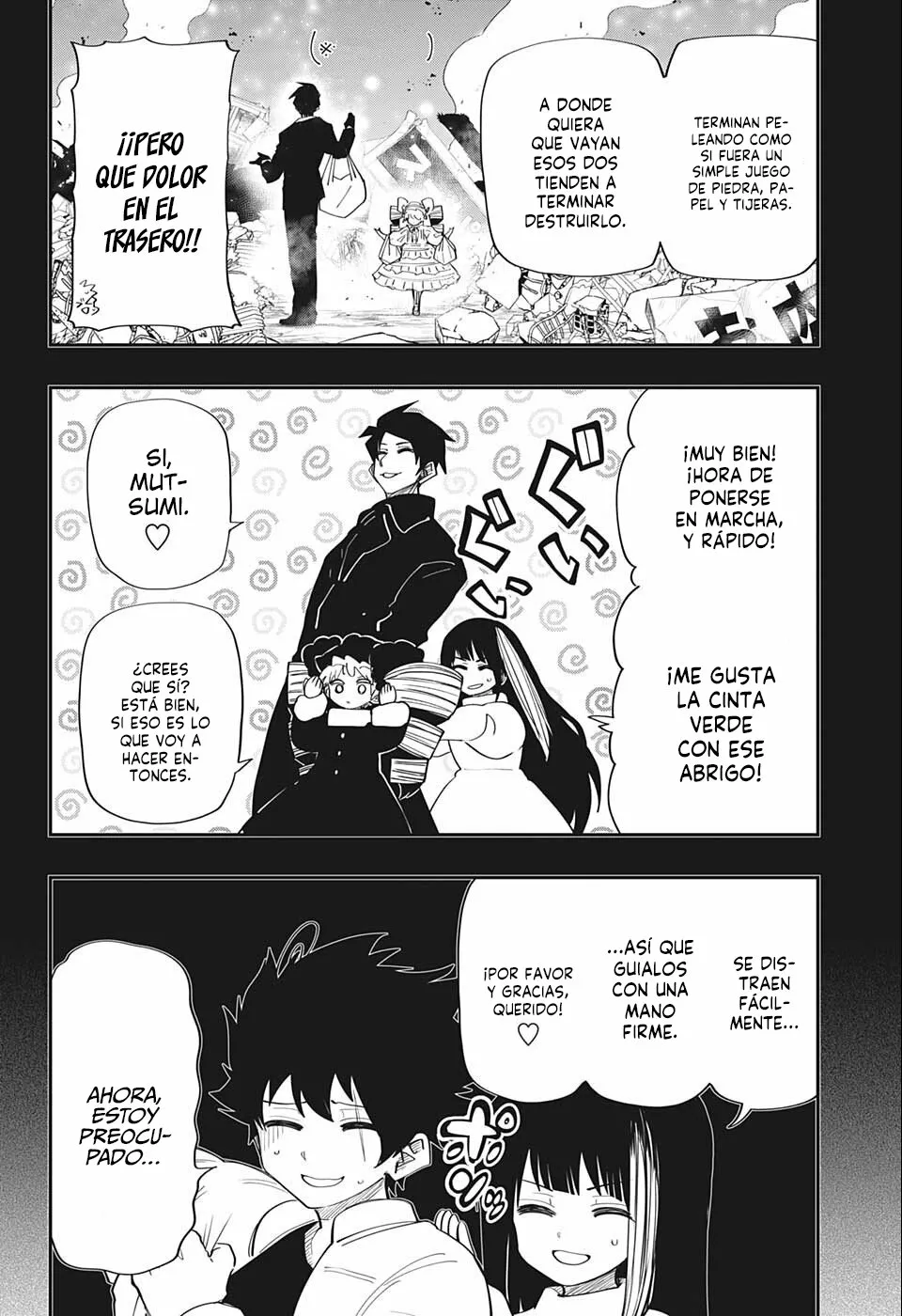 Página 8 del Manga