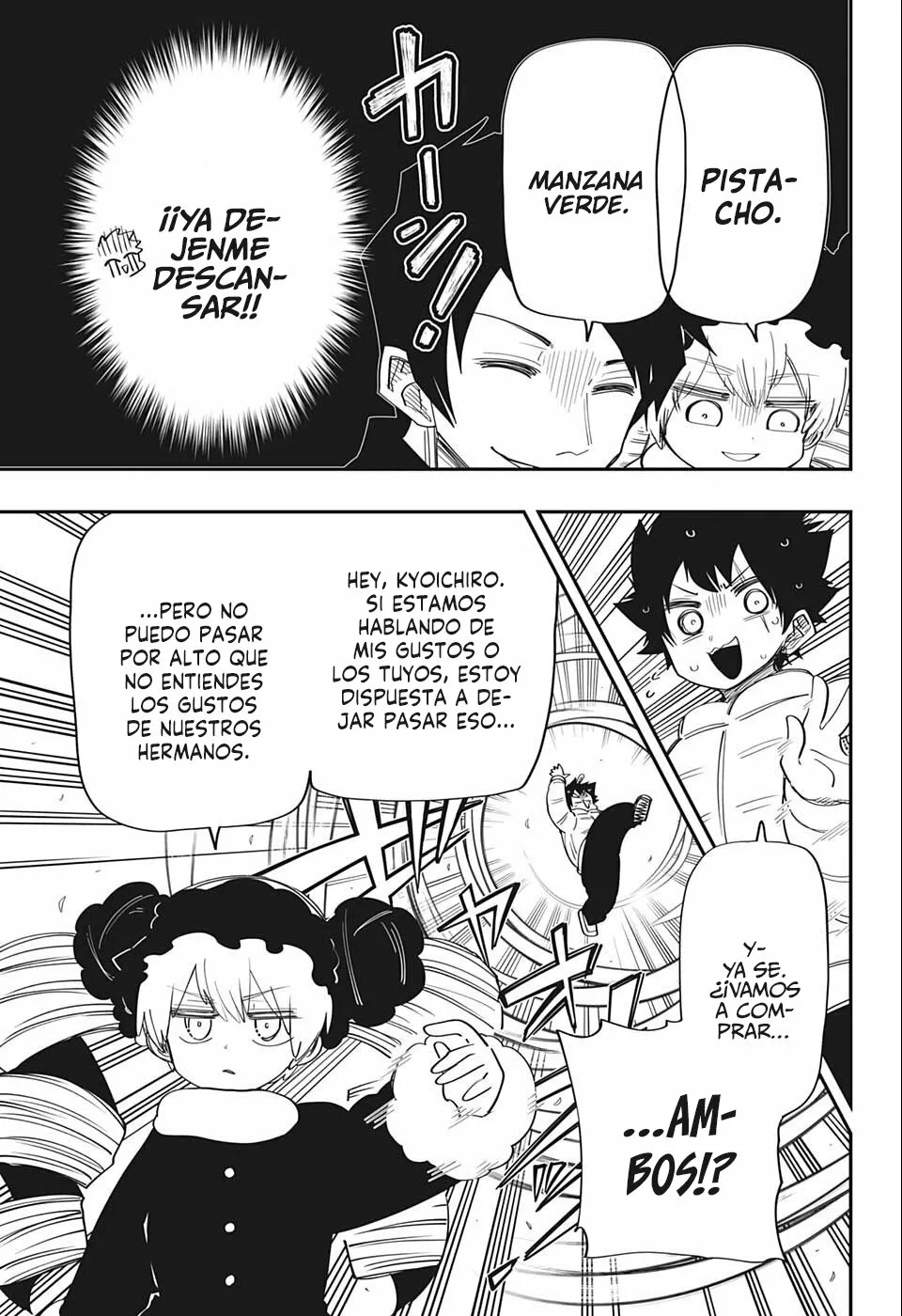 Página 13 del Manga