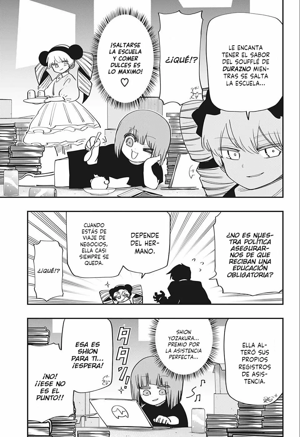 Página 17 del Manga