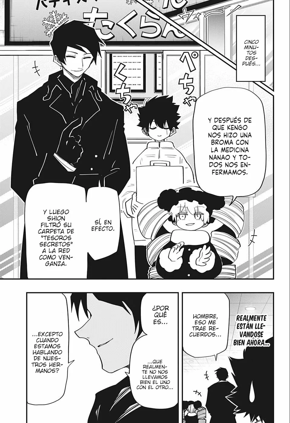 Página 19 del Manga