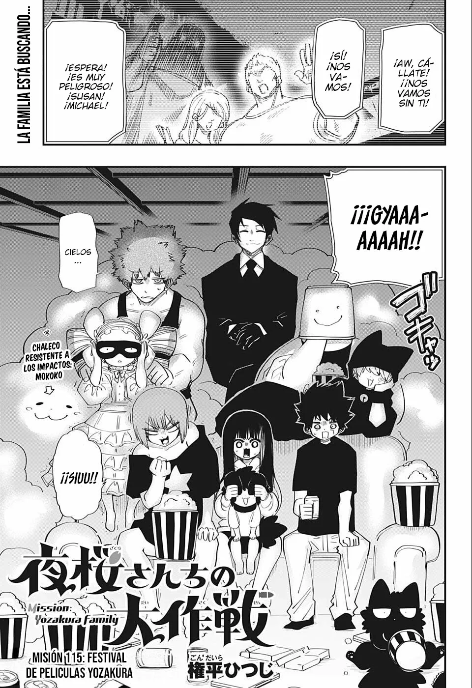 Página 3 del Manga