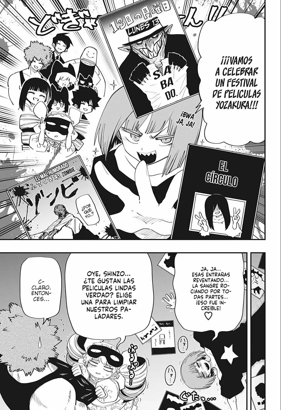 Página 5 del Manga