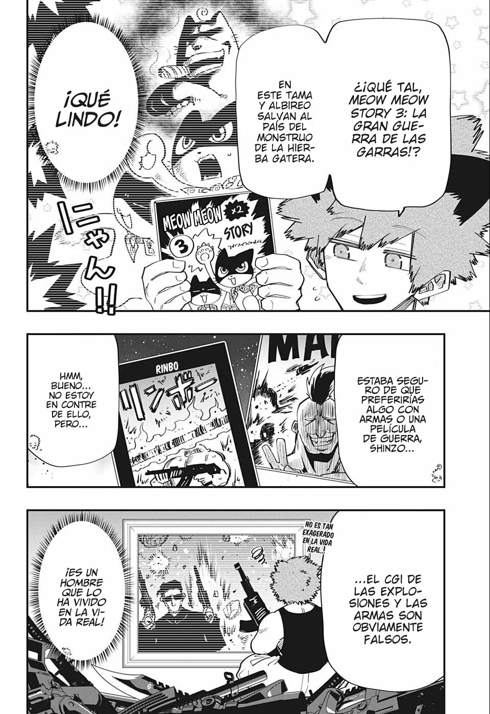 Página 6 del Manga