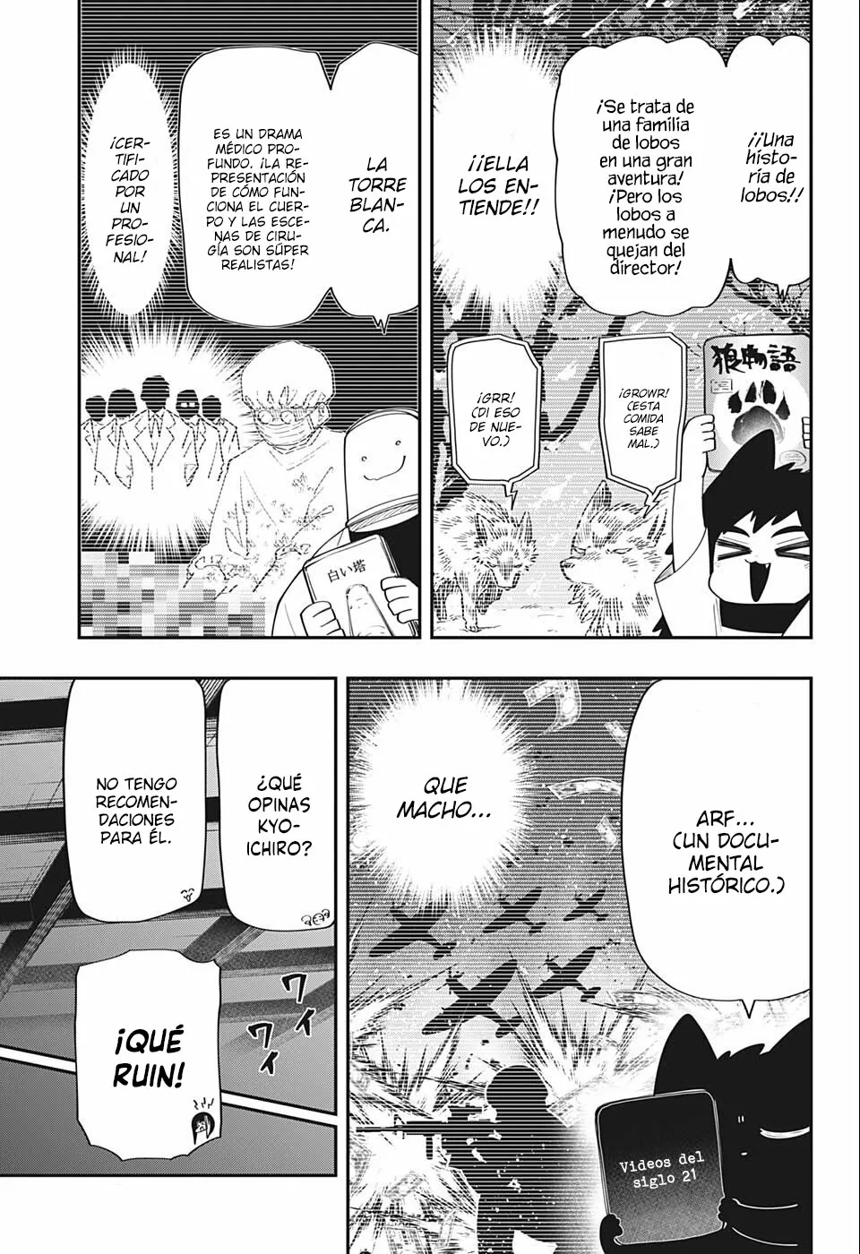 Página 11 del Manga