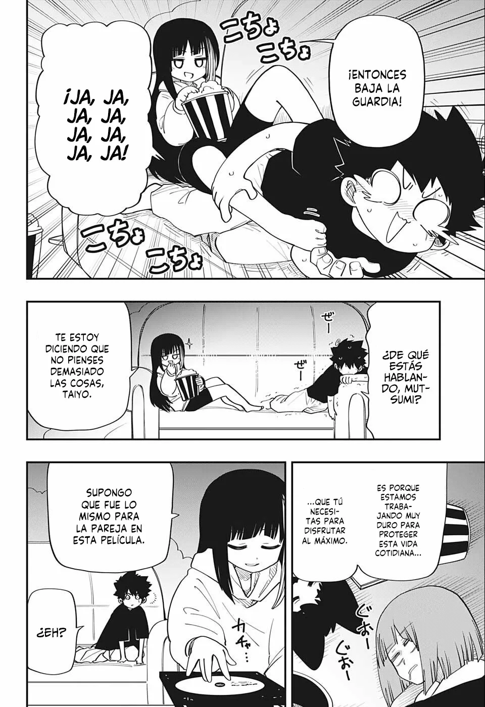 Página 14 del Manga