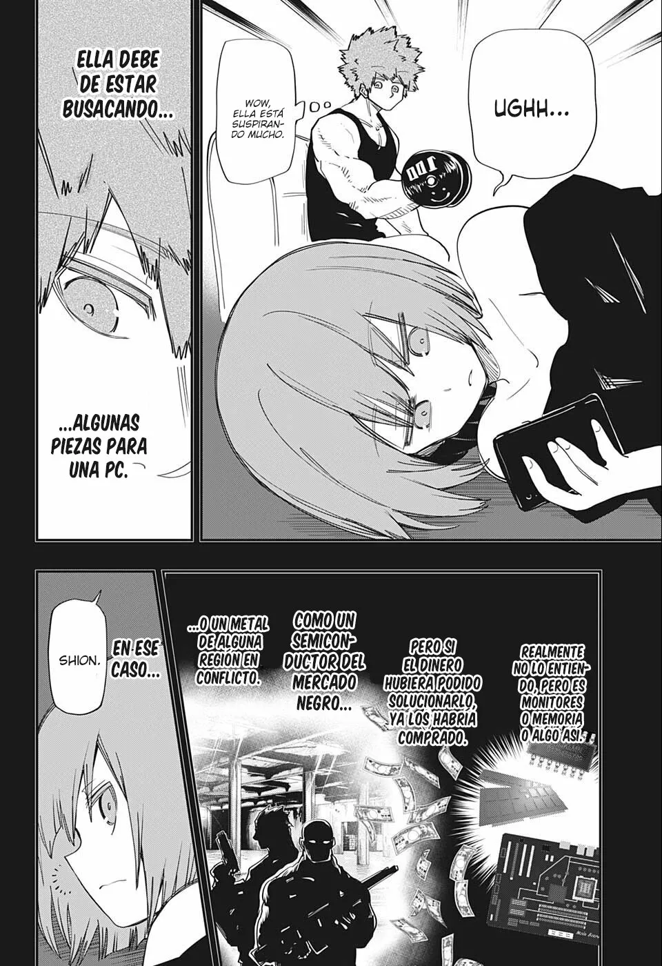Página 5 del Manga