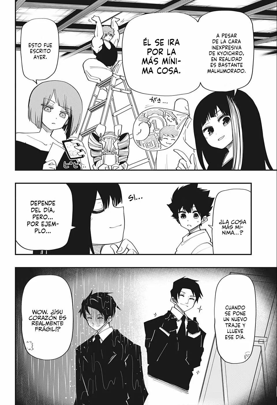 Página 5 del Manga