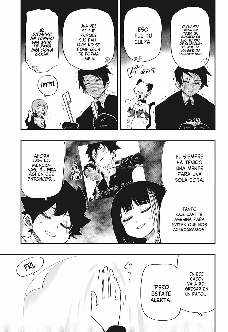 Página 6 del Manga