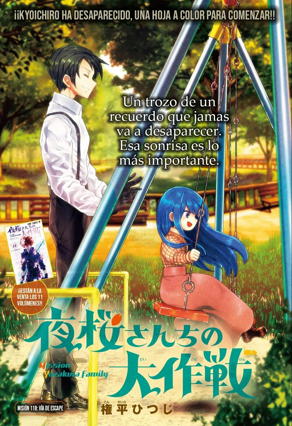 Página 3 del Manga