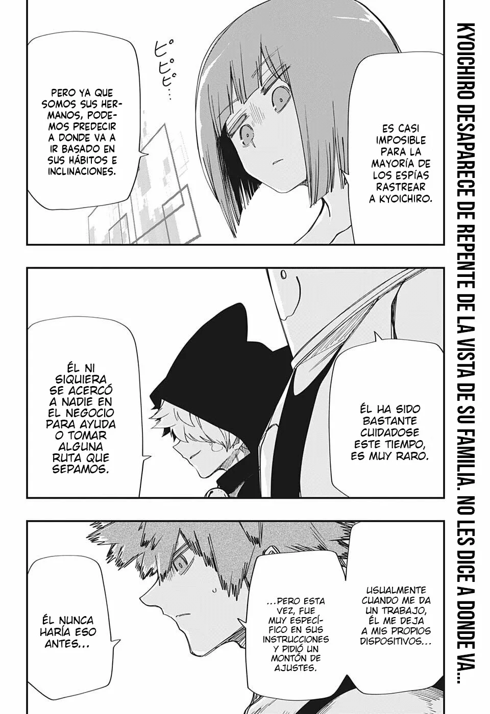 Página 4 del Manga